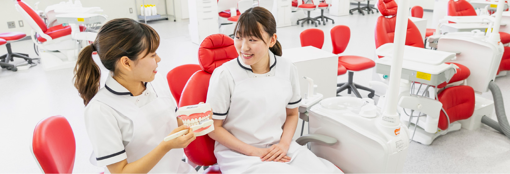 体験入学